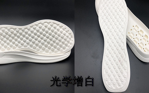 1569220824194180.png 發(fā)泡鞋材對比.png