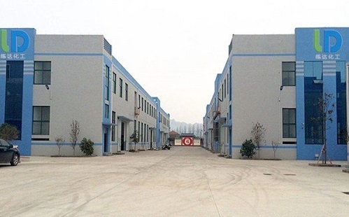 1570592983123347.jpg 練達化工工廠.jpg