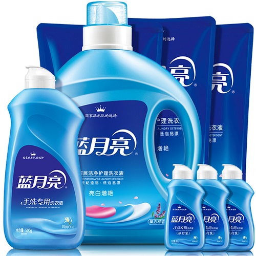 1571023558284854.jpg 藍月亮.jpg