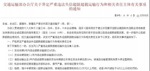 1577345365182014.jpg 4.jpg