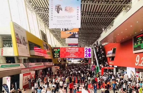 1581150569100363.jpg 2019現(xiàn)場(chǎng).jpg