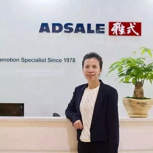 1581150605132395.jpg 總經(jīng)理梁雅琪.jpg