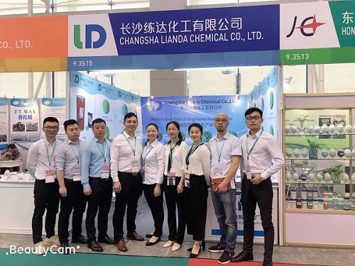 1581150630135486.jpg 員工合照.jpg