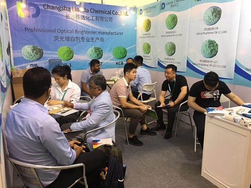 1581150650436294.jpg 展會(huì)內(nèi)室.jpg