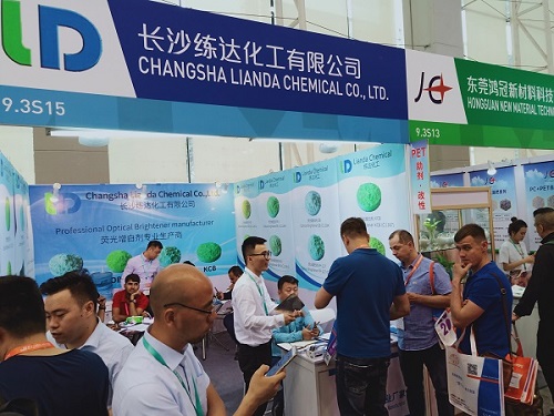 1581150662139304.jpg 展會(huì)外部.jpg