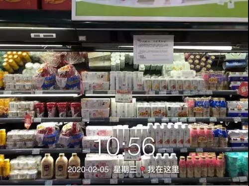 1582029424146935.jpg 1.jpg