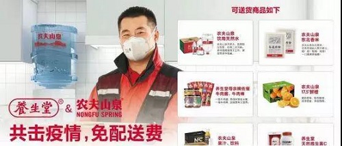 1582029464128579.jpg 農(nóng)夫.jpg