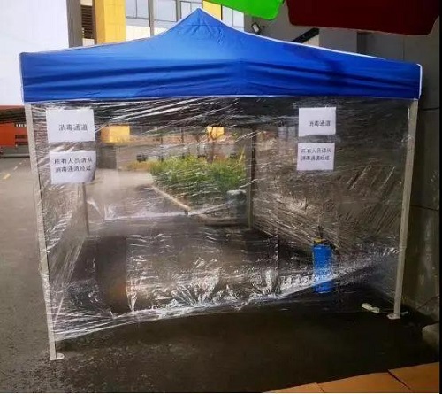 1582029540973227.jpg 帳篷.jpg