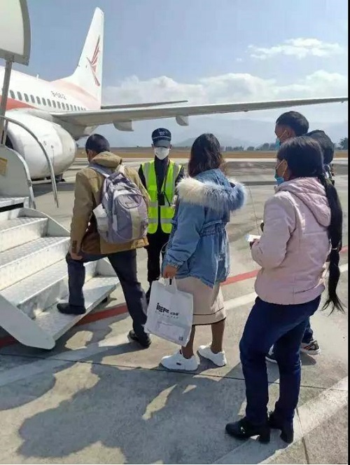 1582029610844214.jpg 登機.jpg