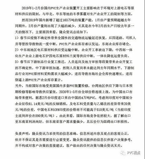 1583394518108831.jpg 文字.jpg