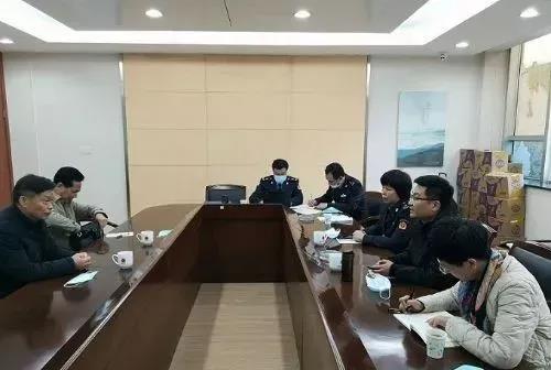 1586850874830054.jpg 約談.jpg