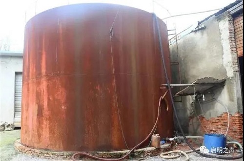 1597026157133900.jpg 鐵爐1.jpg