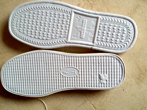 1603782180196242.jpg 發(fā)泡鞋材.jpg