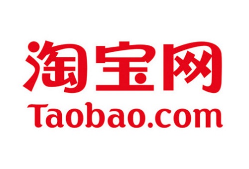 1608618921150532.jpg 淘寶.jpg