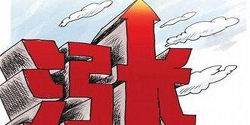 1608863045213365.jpg 熒光增白劑價格.jpg