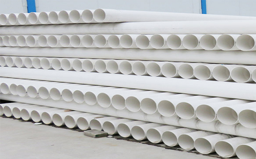 1726801280495747.png pvc塑料管材.png